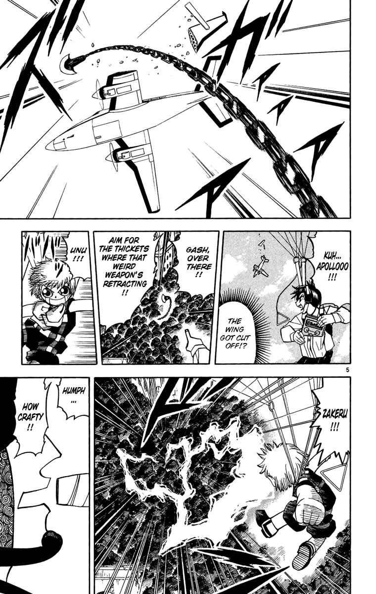 Page 5 Chapter 191 Zatch Bell!!