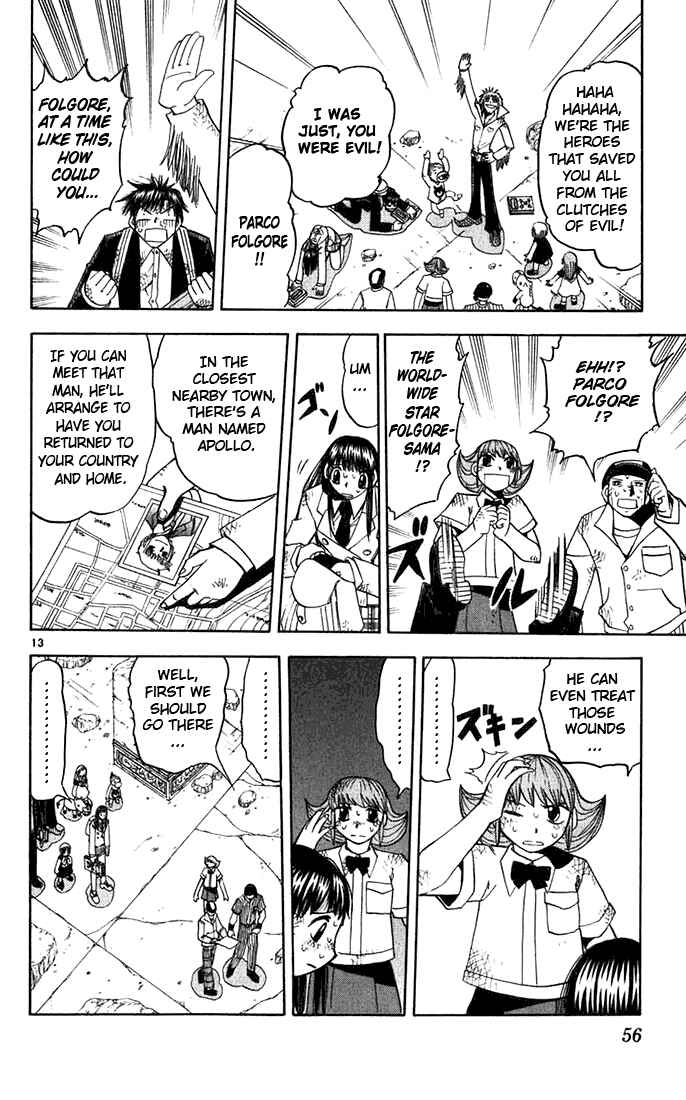 Page 14 Chapter 116 Zatch Bell!!