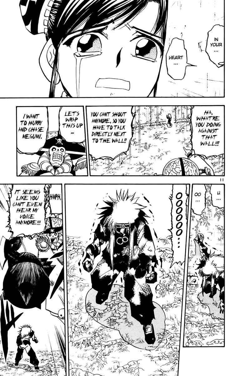 Page 11 Chapter 221 Zatch Bell!!