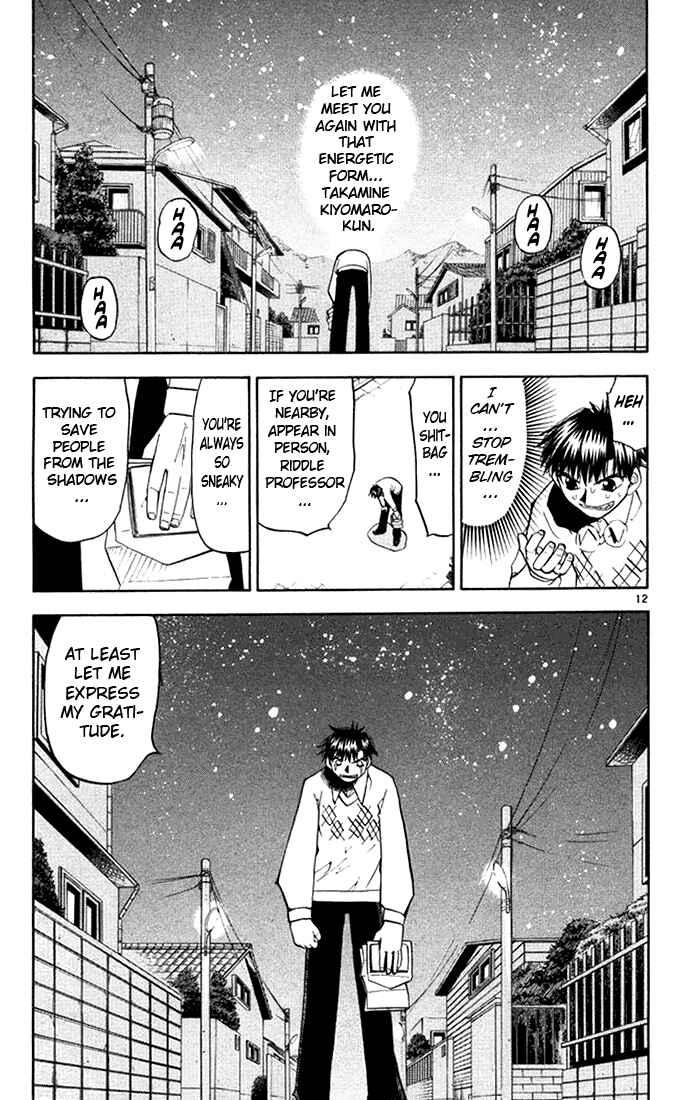 Page 13 Chapter 110 Zatch Bell!!