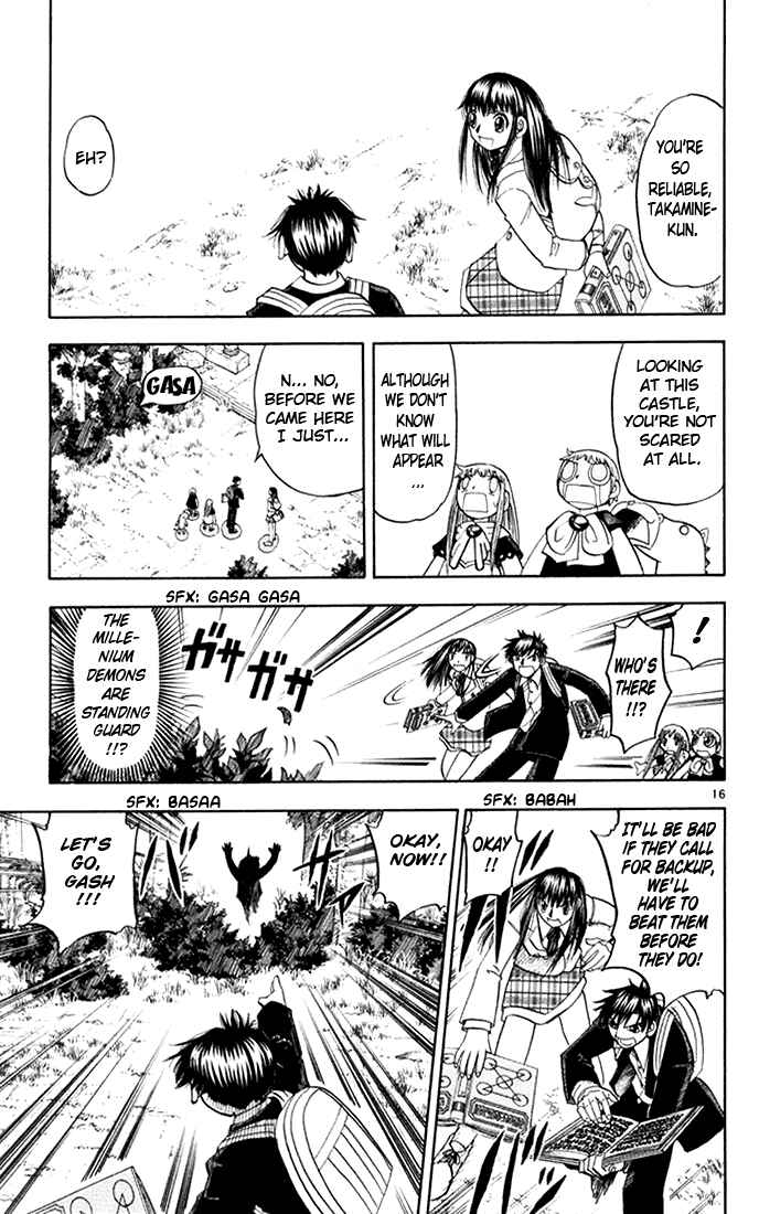 Page 16 Chapter 110 Zatch Bell!!