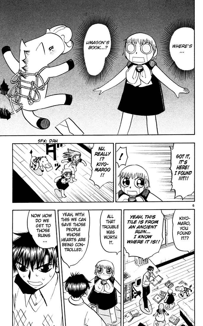 Page 7 Chapter 110 Zatch Bell!!