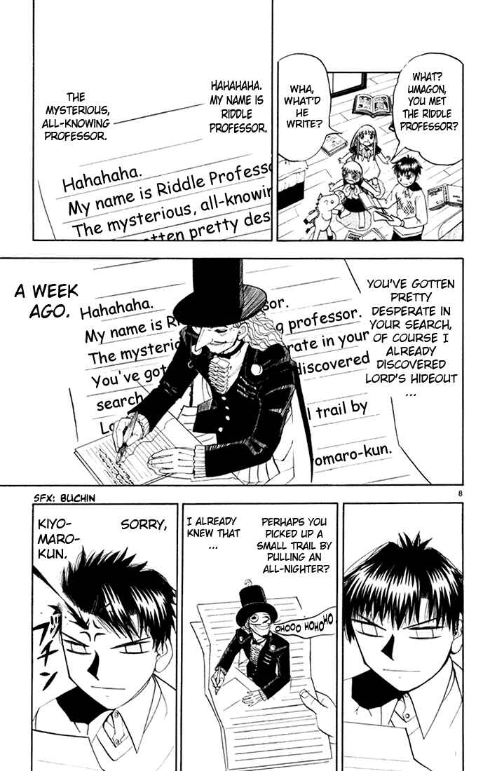 Page 9 Chapter 110 Zatch Bell!!