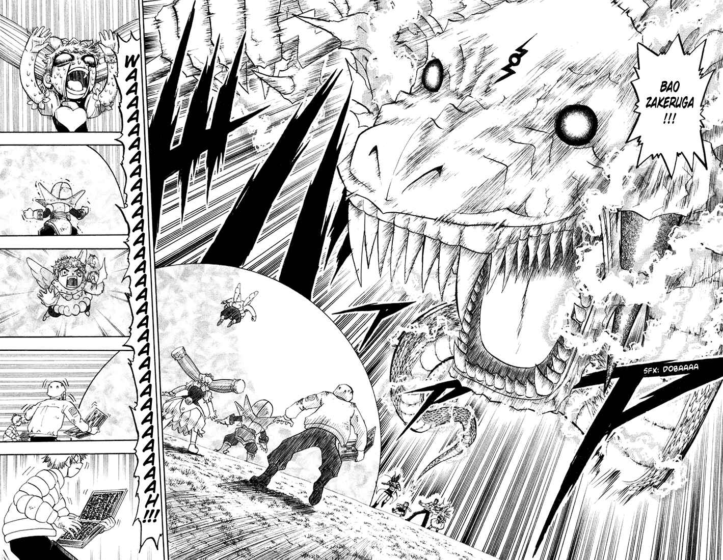 Page 16 Chapter 108 Zatch Bell!!
