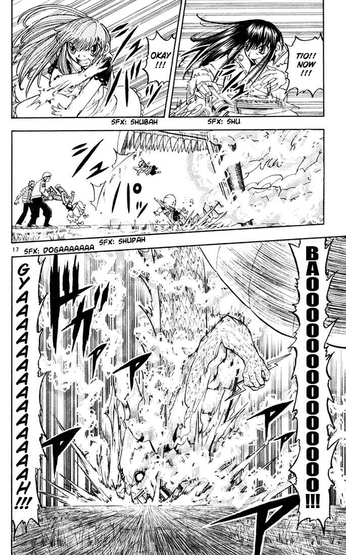 Page 17 Chapter 108 Zatch Bell!!