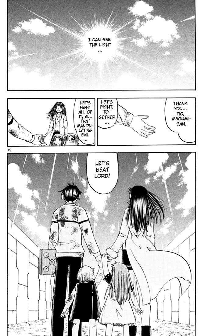 Page 19 Chapter 108 Zatch Bell!!
