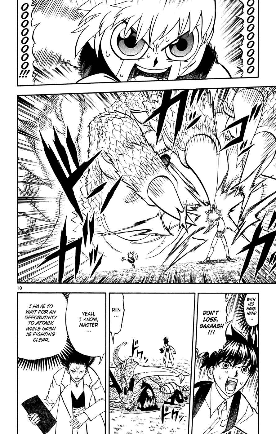 Page 10 Chapter 288 Zatch Bell!!