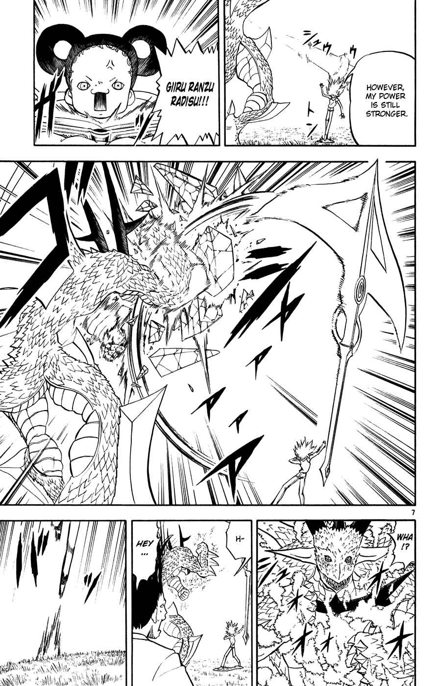Page 7 Chapter 288 Zatch Bell!!