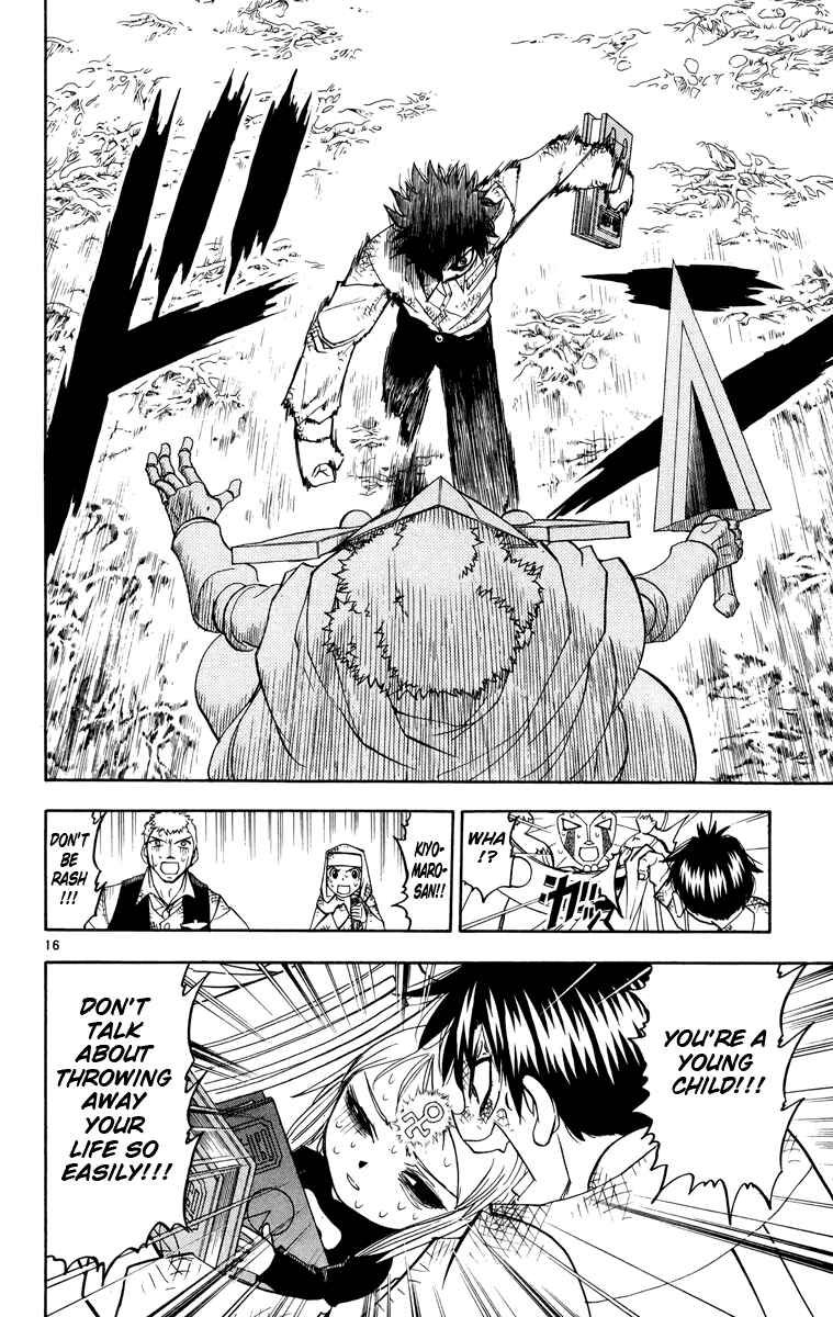 Page 16 Chapter 206 Zatch Bell!!