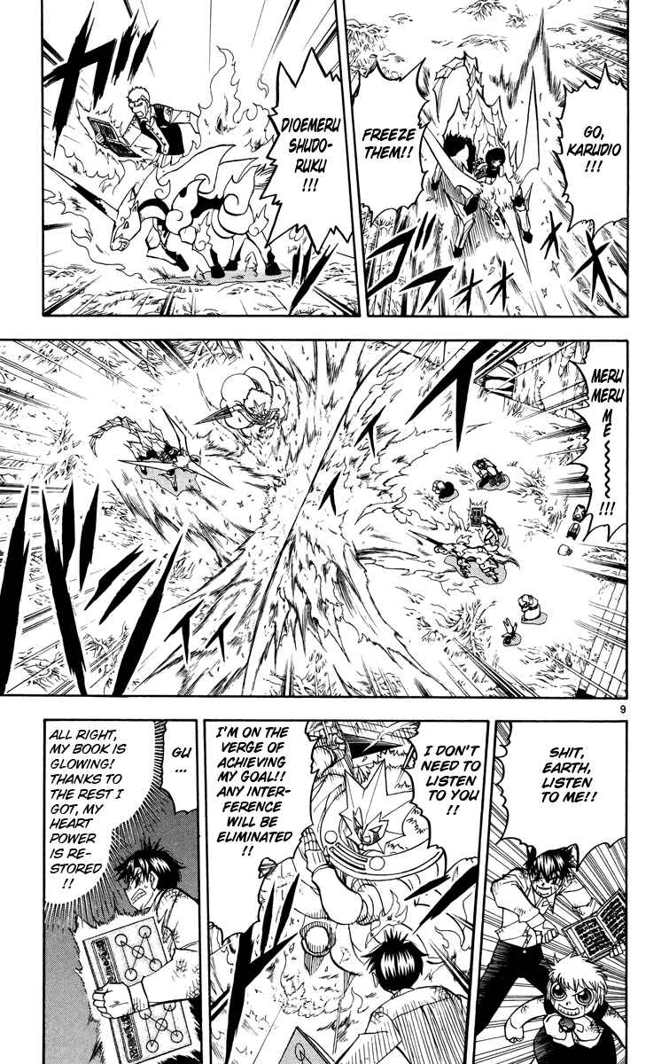Page 9 Chapter 206 Zatch Bell!!