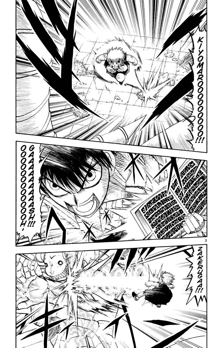 Page 3 Chapter 150 Zatch Bell!!