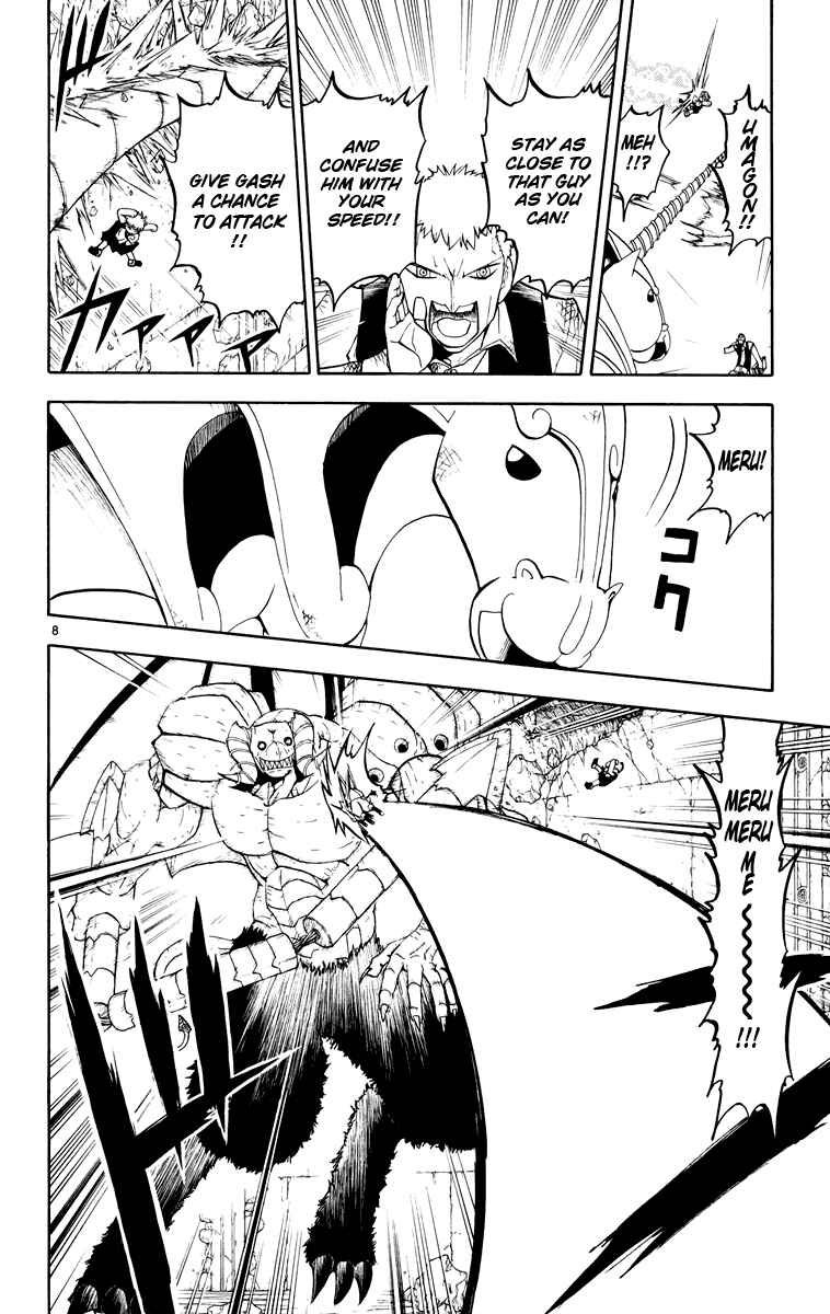 Page 8 Chapter 150 Zatch Bell!!