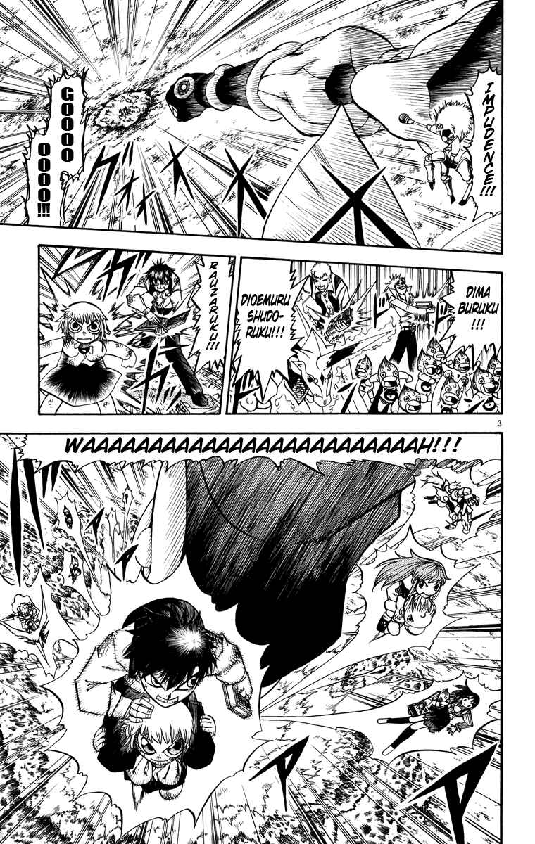 Page 3 Chapter 211 Zatch Bell!!