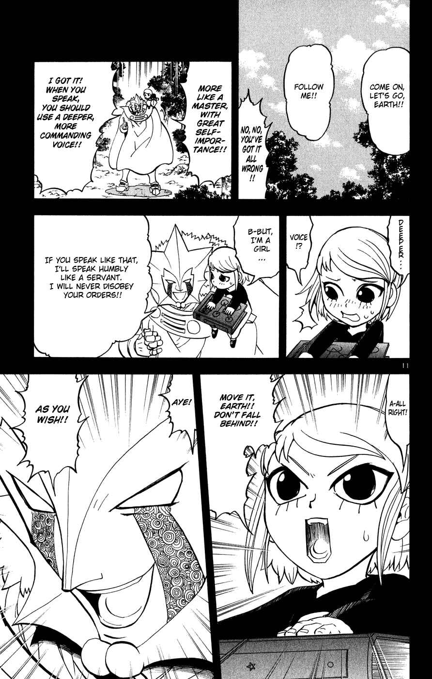 Page 11 Chapter 282 Zatch Bell!!