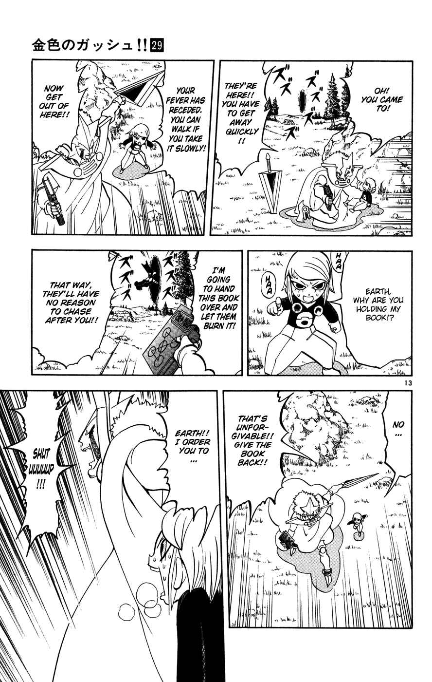 Page 13 Chapter 282 Zatch Bell!!