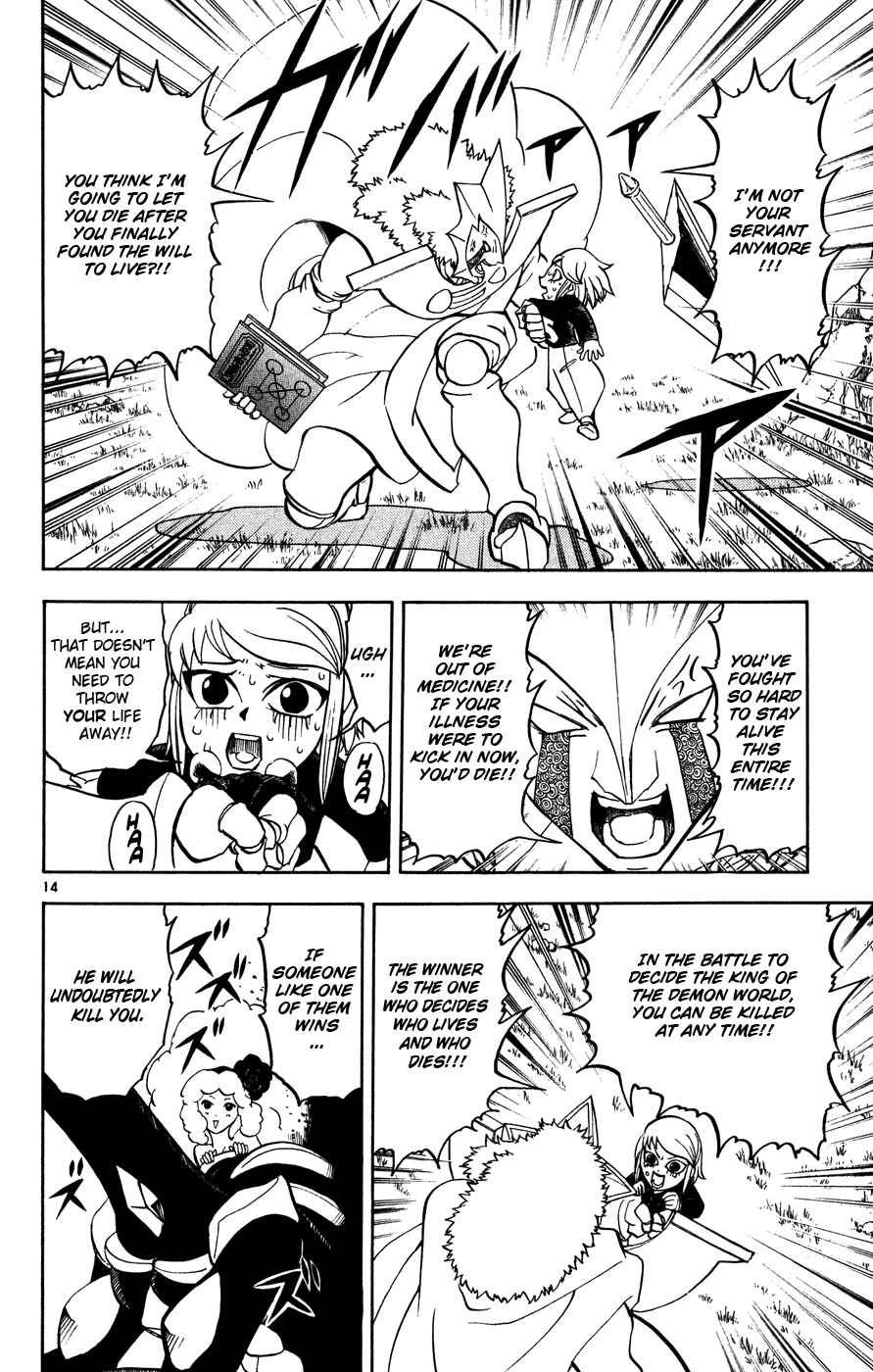 Page 14 Chapter 282 Zatch Bell!!