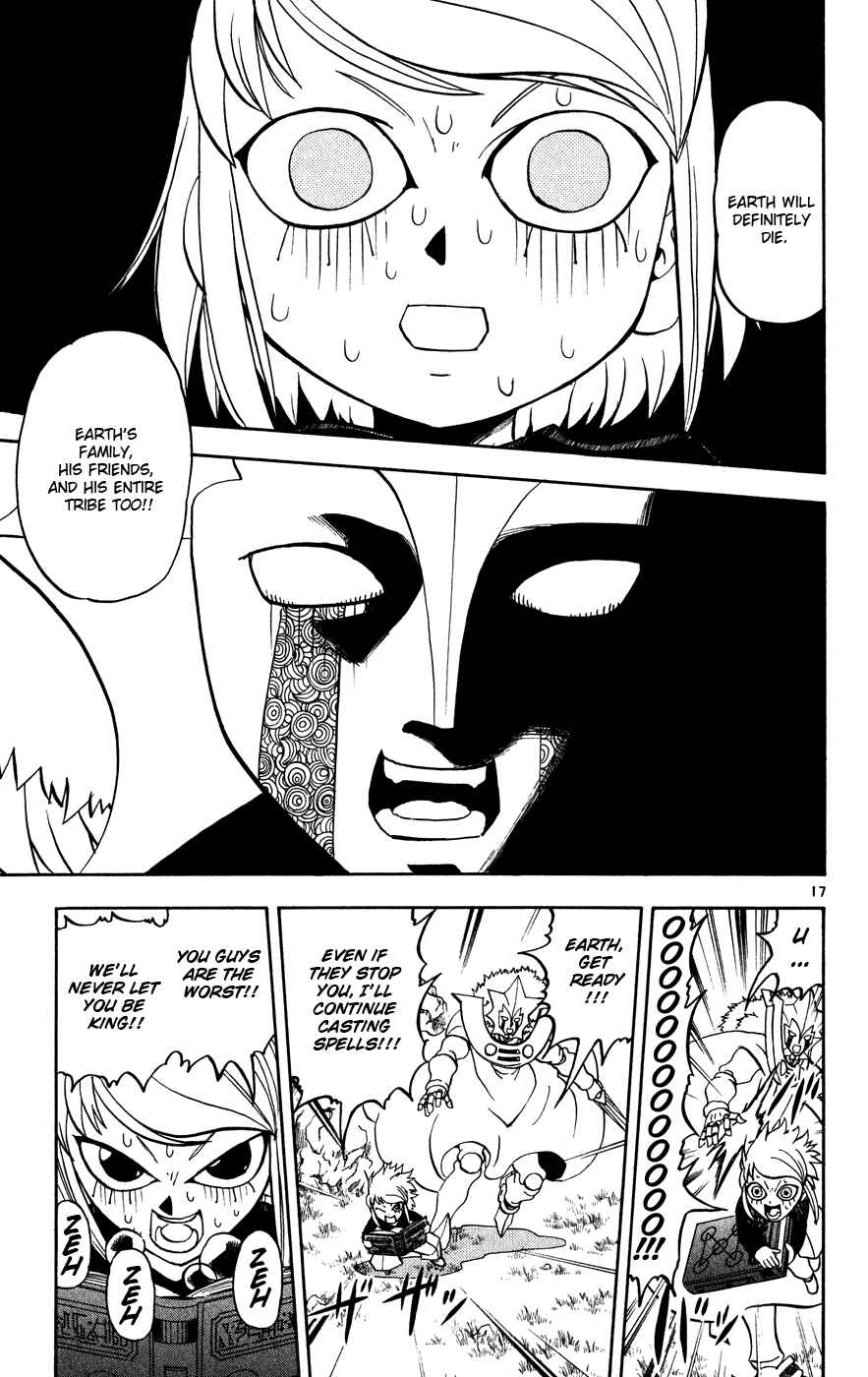 Page 17 Chapter 282 Zatch Bell!!