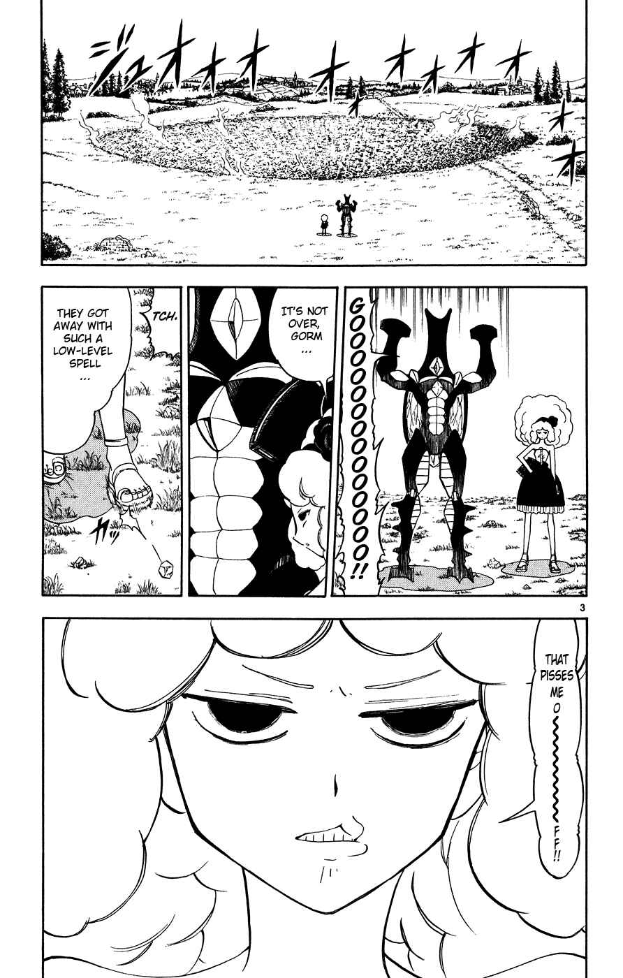 Page 3 Chapter 282 Zatch Bell!!