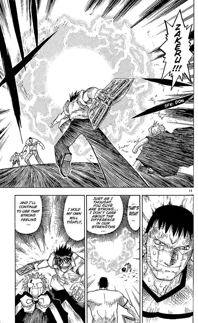 Page 11 Chapter 25 Zatch Bell!!