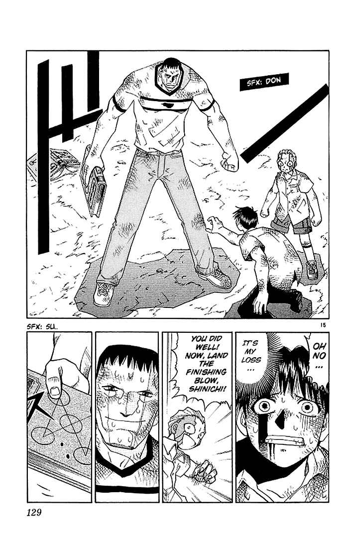 Page 15 Chapter 25 Zatch Bell!!