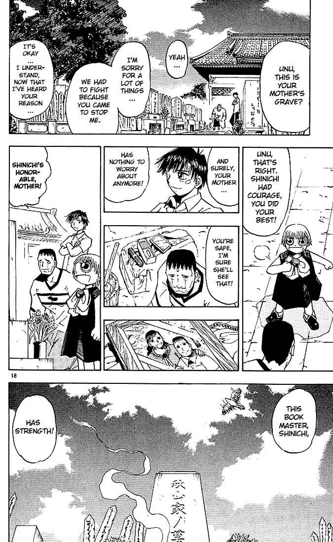 Page 18 Chapter 25 Zatch Bell!!