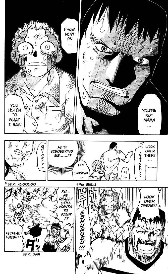 Page 6 Chapter 25 Zatch Bell!!