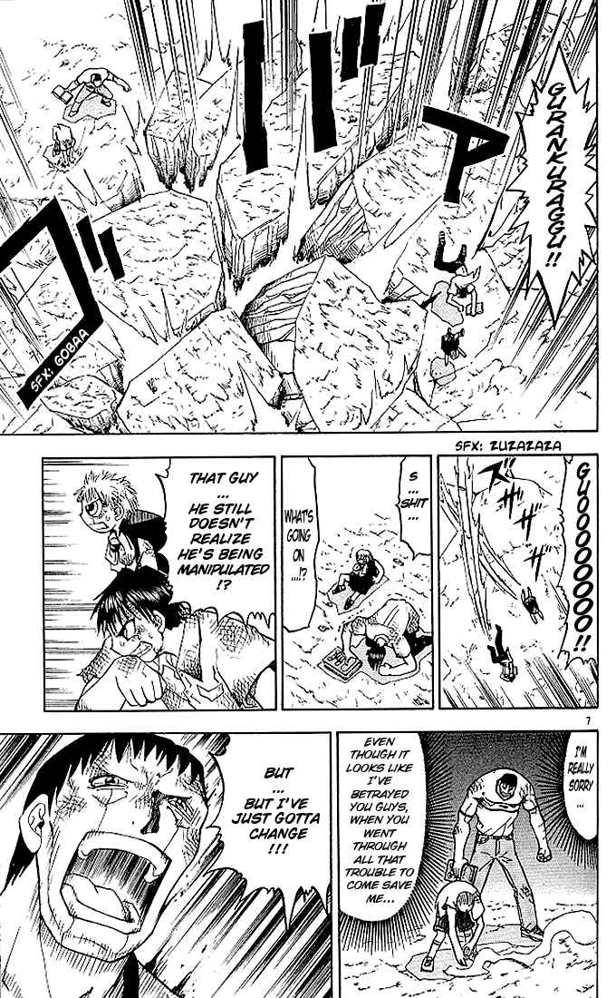 Page 7 Chapter 25 Zatch Bell!!
