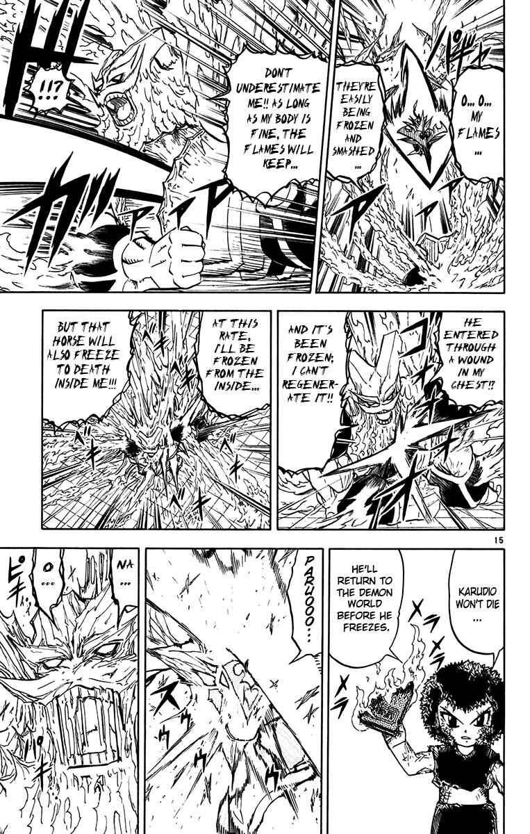 Page 22 Chapter 244 Zatch Bell!!