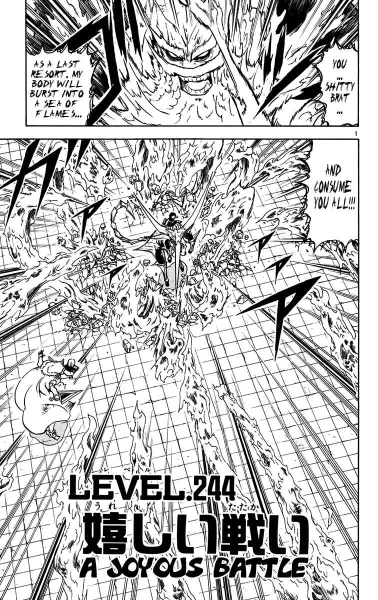Page 8 Chapter 244 Zatch Bell!!