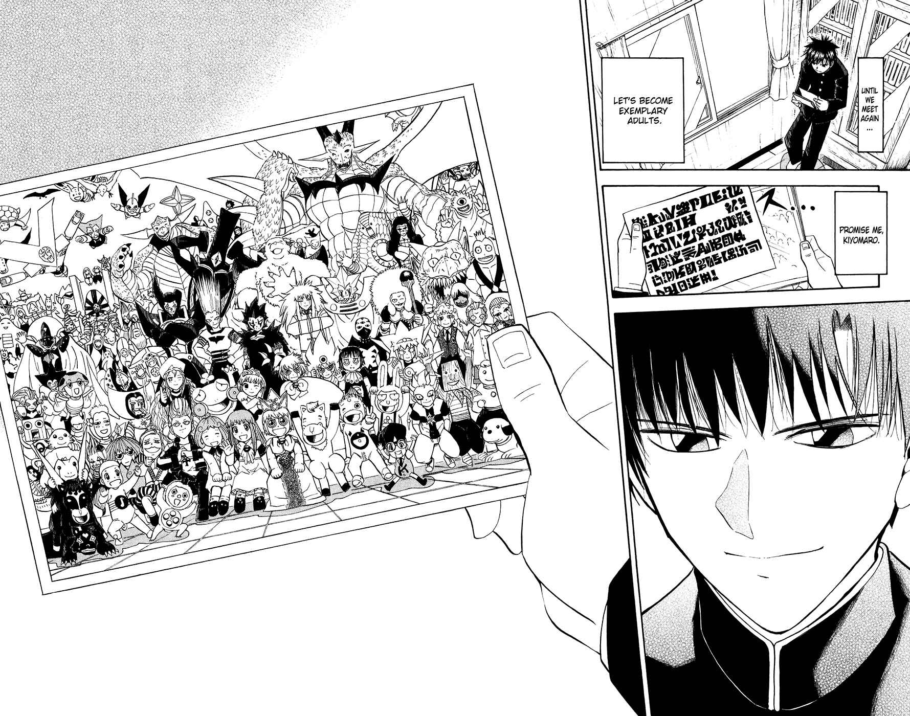 Page 15 Chapter 323 Zatch Bell!!