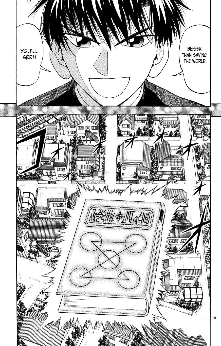 Page 17 Chapter 323 Zatch Bell!!