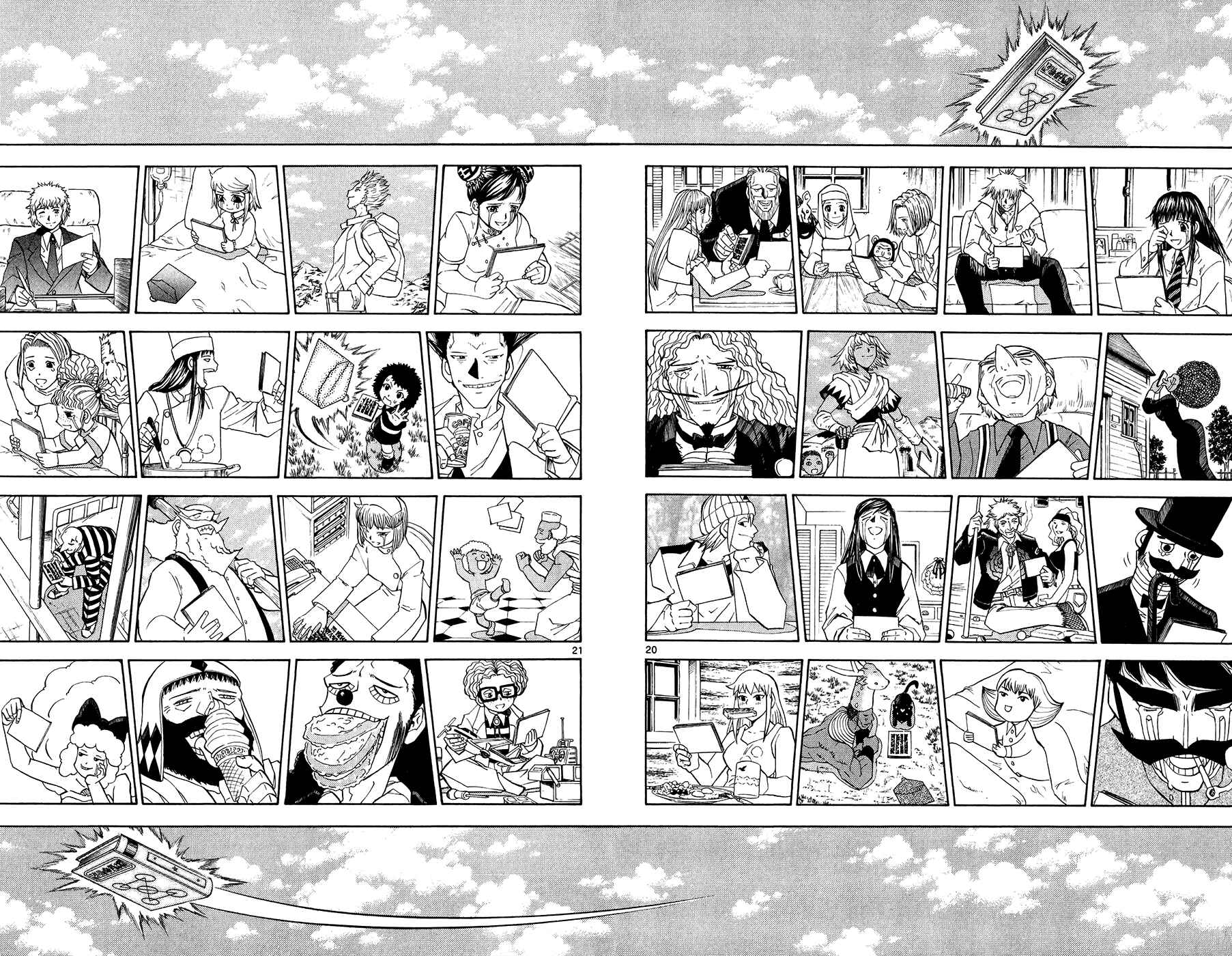 Page 18 Chapter 323 Zatch Bell!!