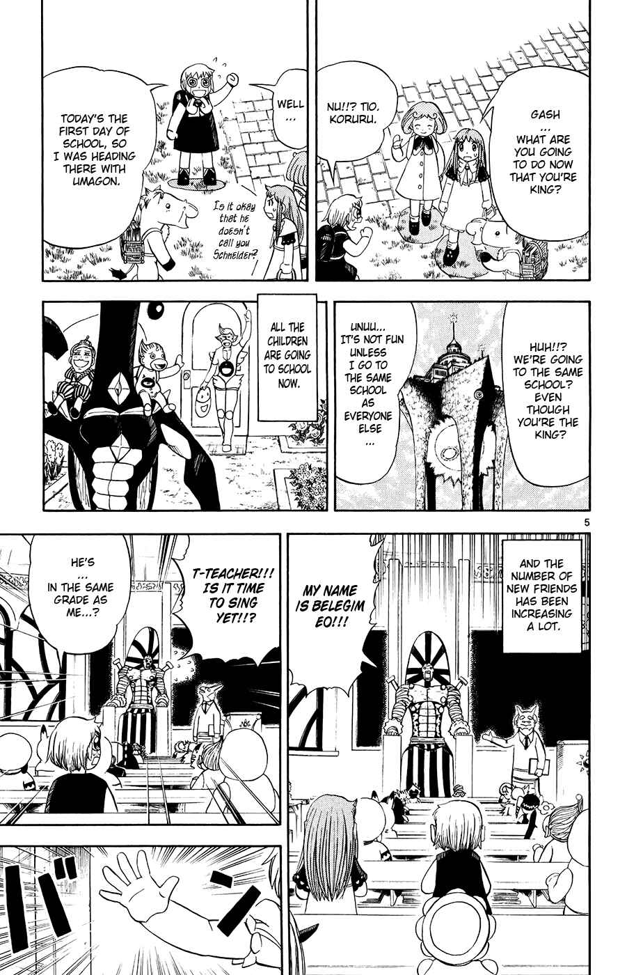 Page 5 Chapter 323 Zatch Bell!!
