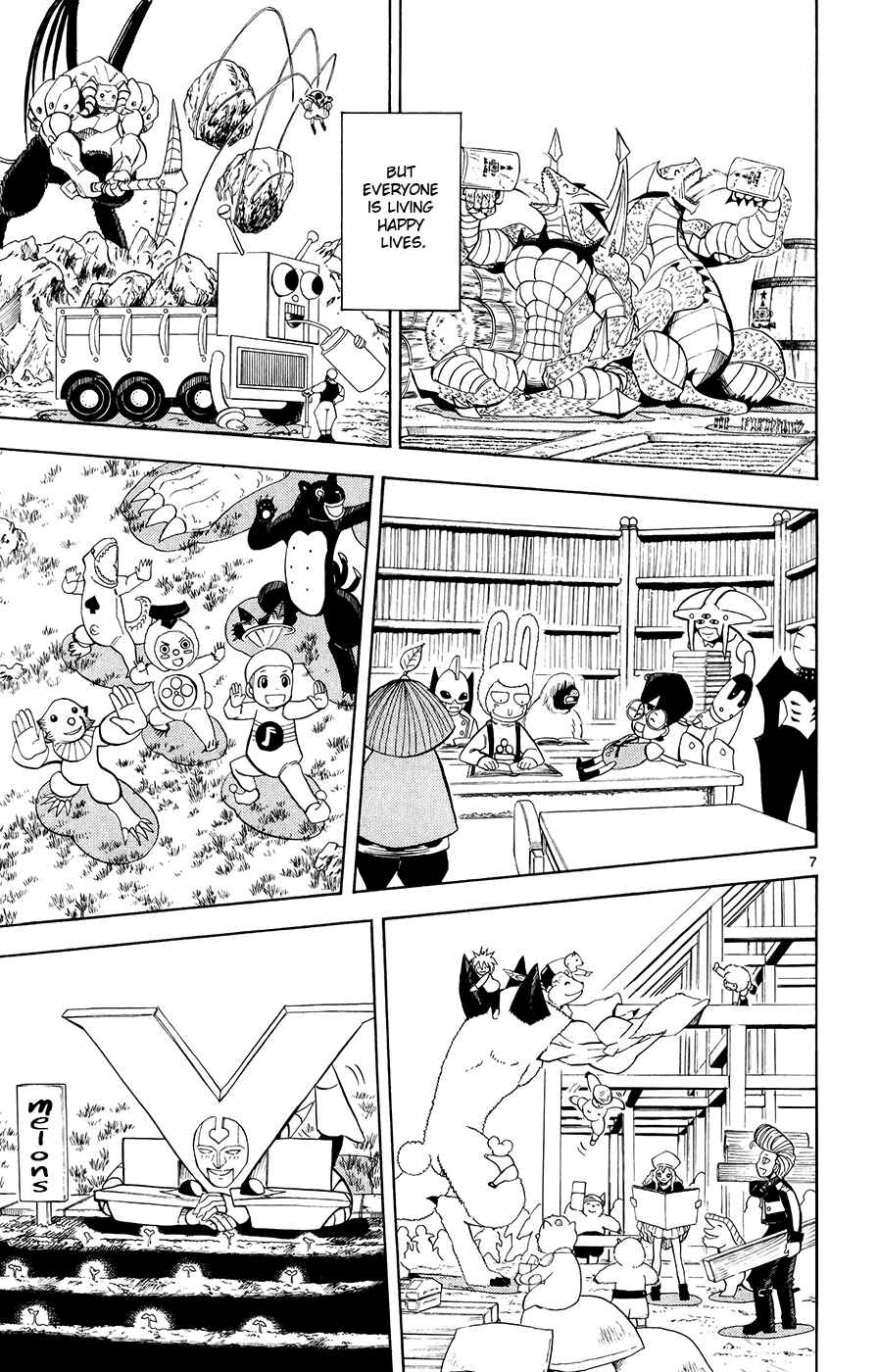 Page 7 Chapter 323 Zatch Bell!!