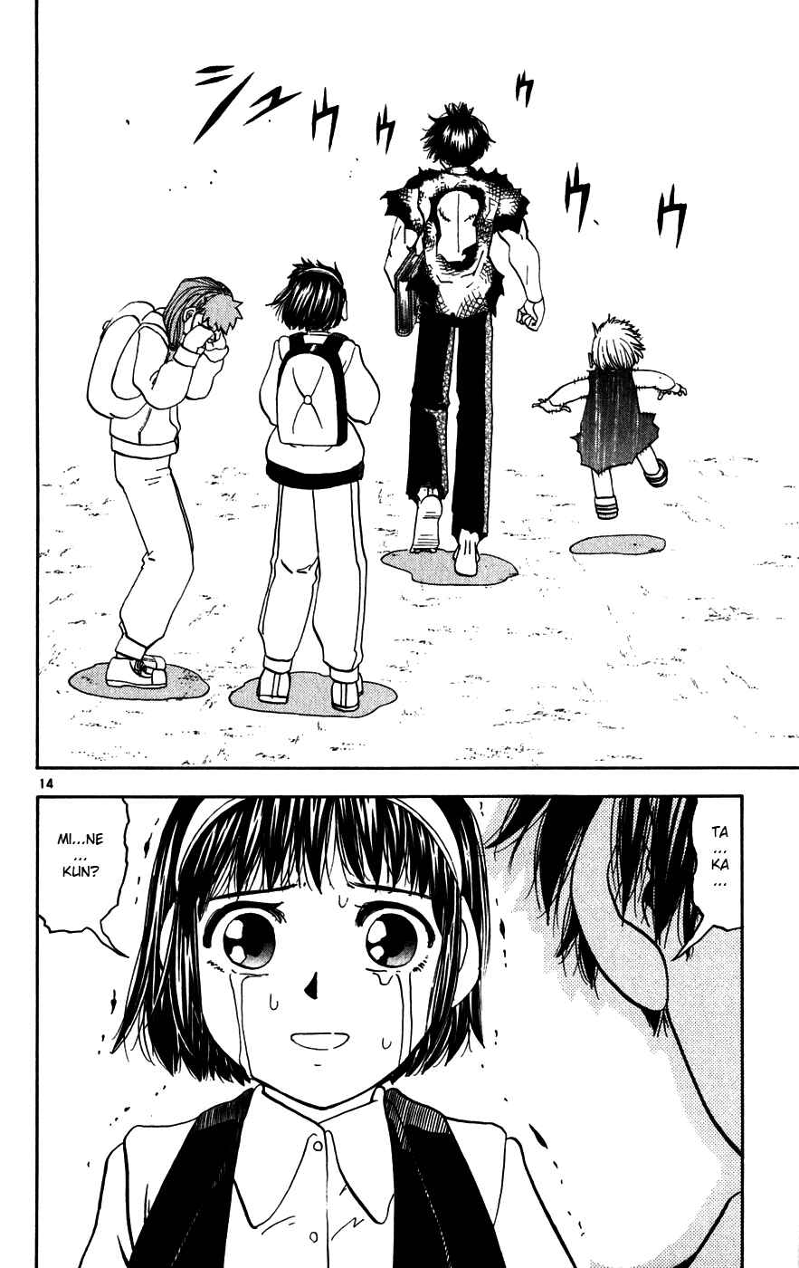 Page 20 Chapter 274 Zatch Bell!!