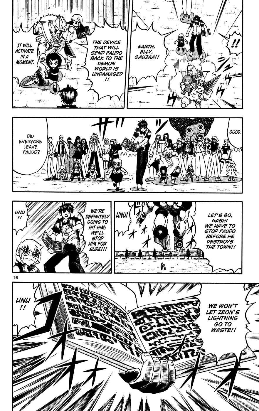 Page 22 Chapter 274 Zatch Bell!!