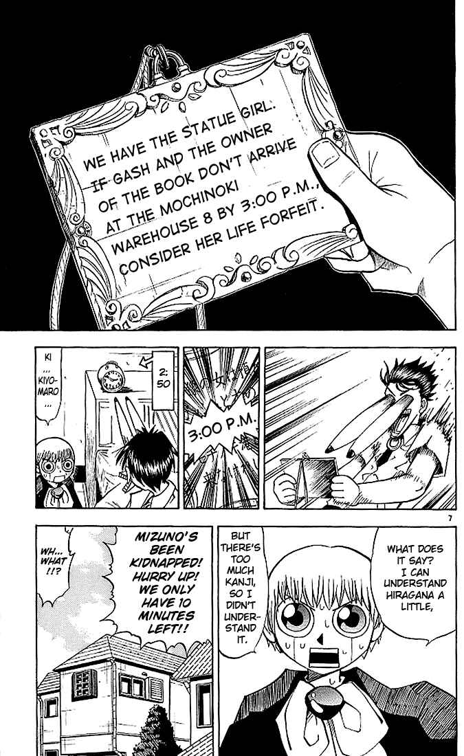 Page 13 Chapter 29 Zatch Bell!!