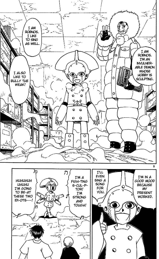 Page 15 Chapter 29 Zatch Bell!!