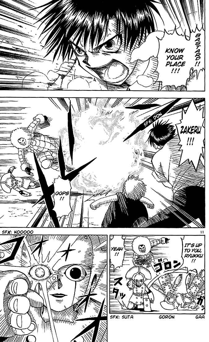 Page 17 Chapter 29 Zatch Bell!!