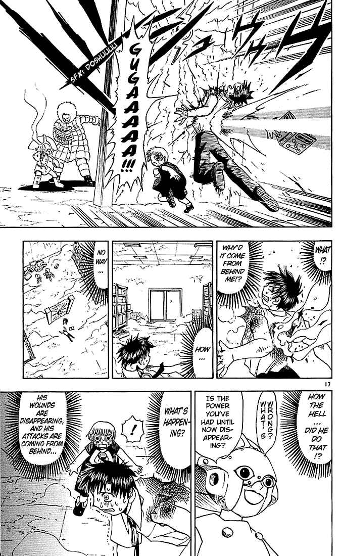 Page 23 Chapter 29 Zatch Bell!!