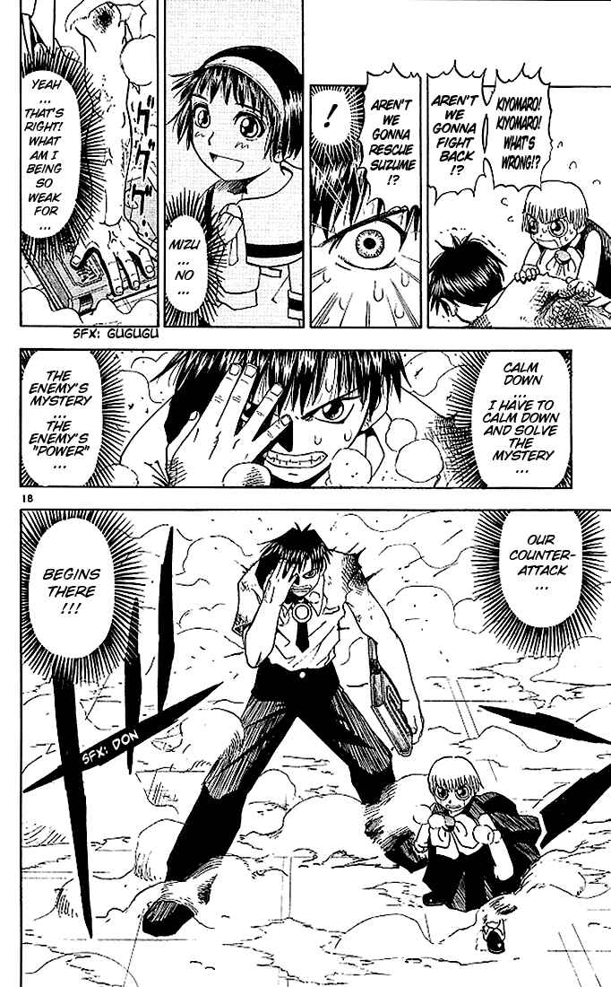 Page 24 Chapter 29 Zatch Bell!!