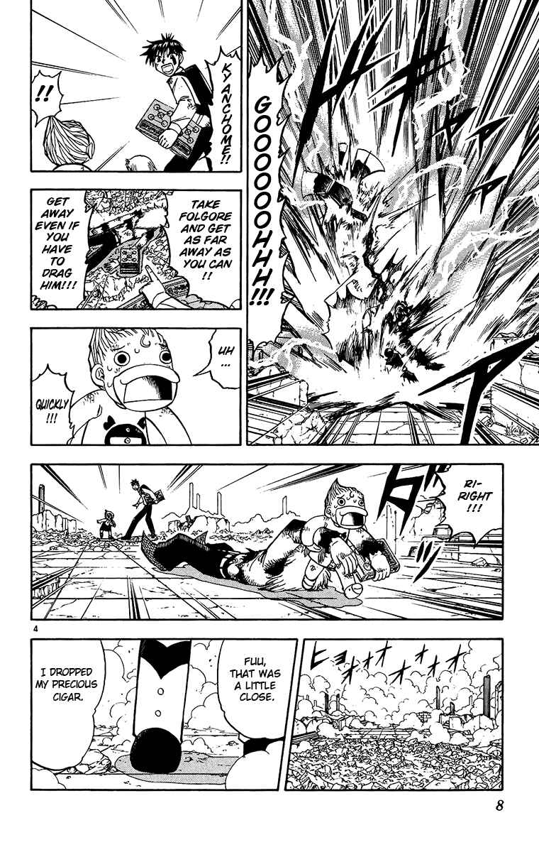 Page 10 Chapter 193 Zatch Bell!!