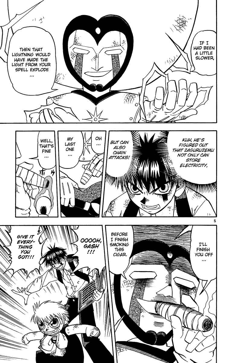 Page 11 Chapter 193 Zatch Bell!!