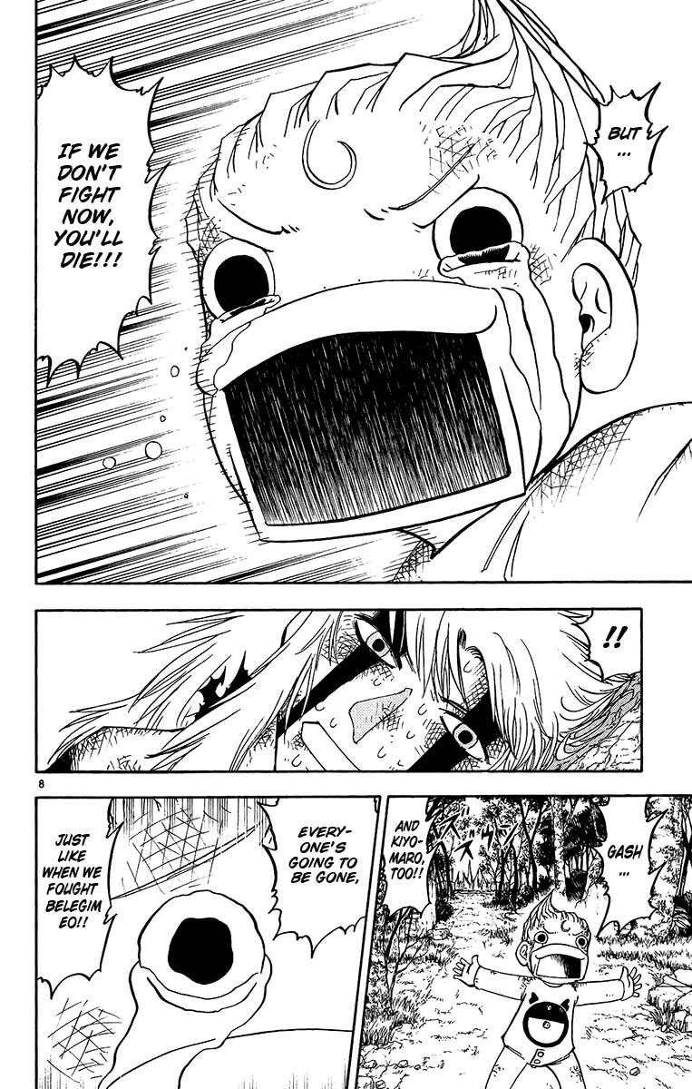 Page 14 Chapter 193 Zatch Bell!!