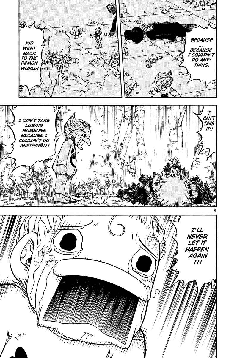 Page 15 Chapter 193 Zatch Bell!!