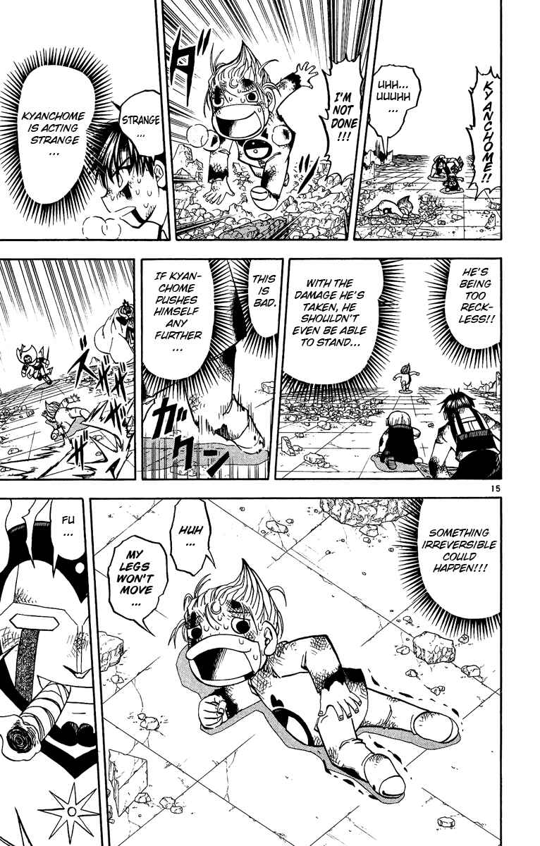Page 21 Chapter 193 Zatch Bell!!