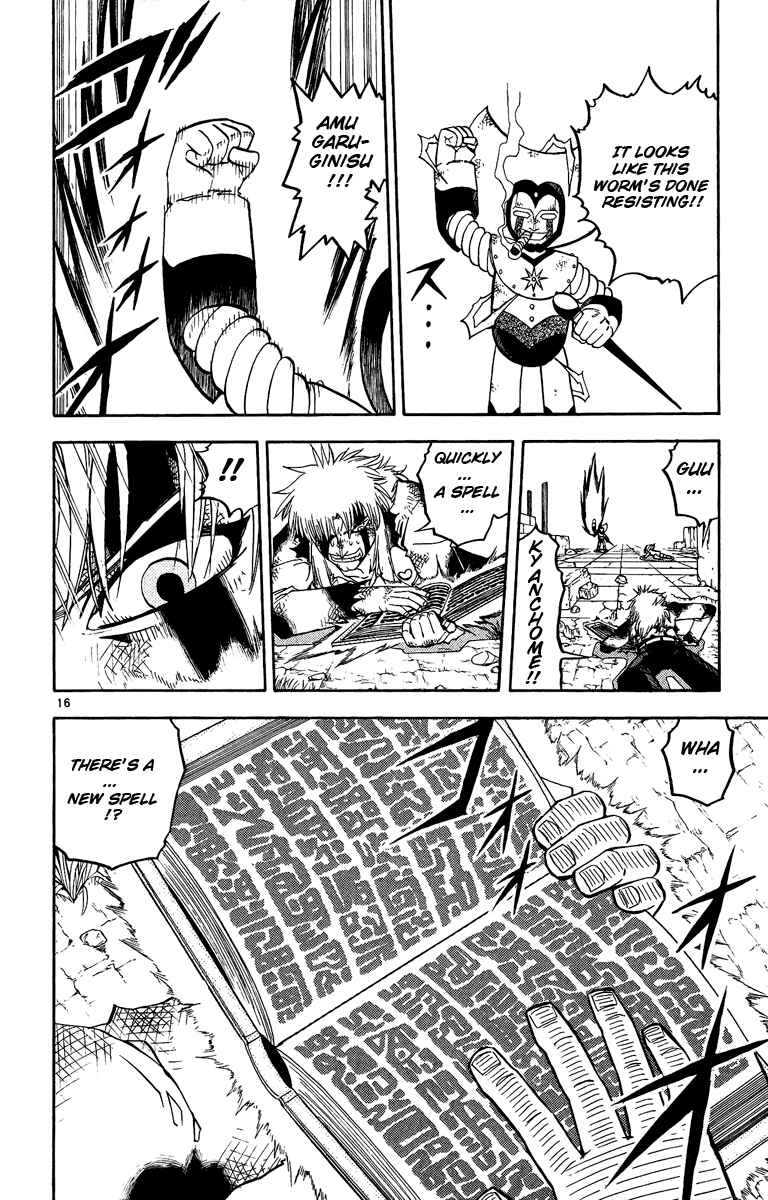 Page 22 Chapter 193 Zatch Bell!!