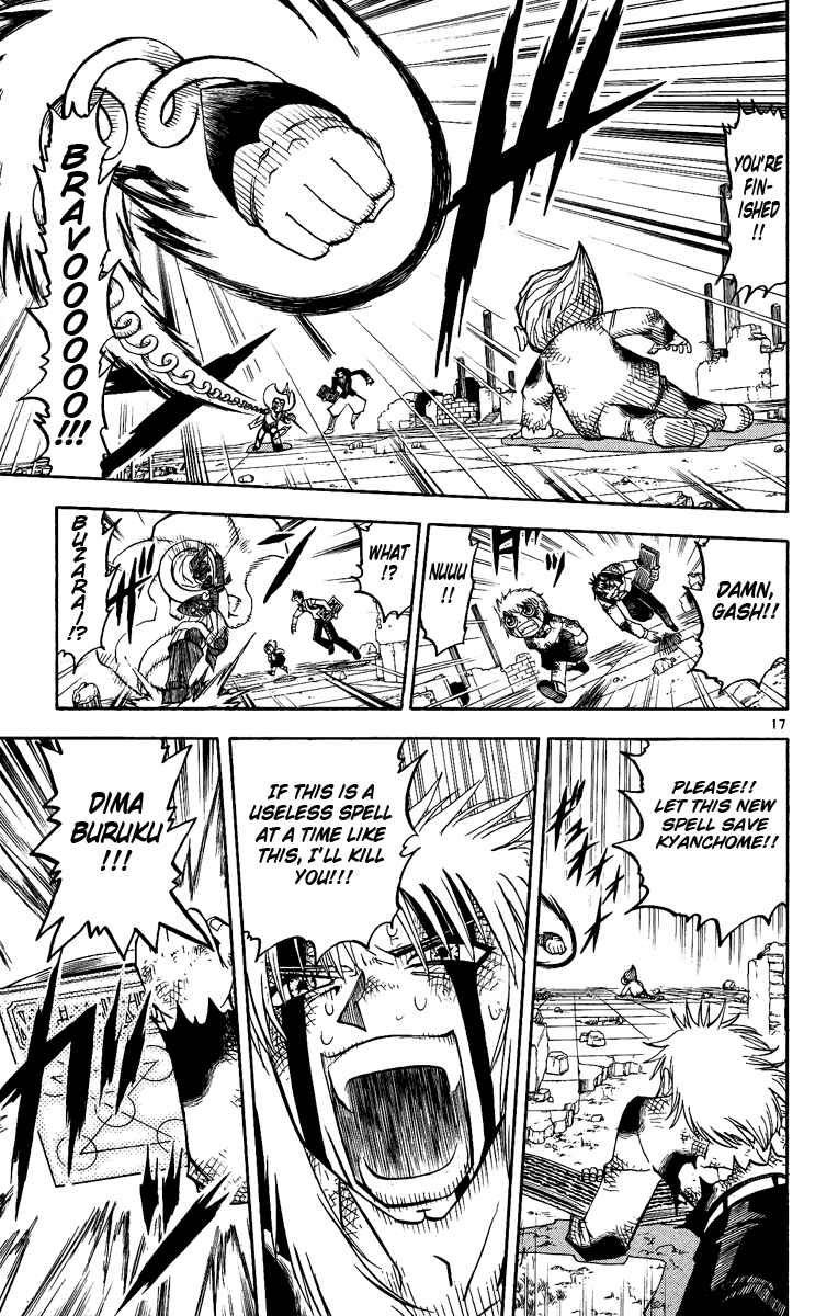 Page 23 Chapter 193 Zatch Bell!!