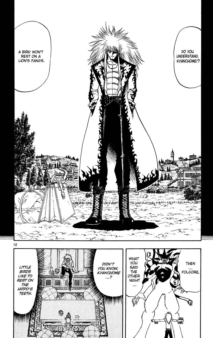 Page 12 Chapter 300 Zatch Bell!!