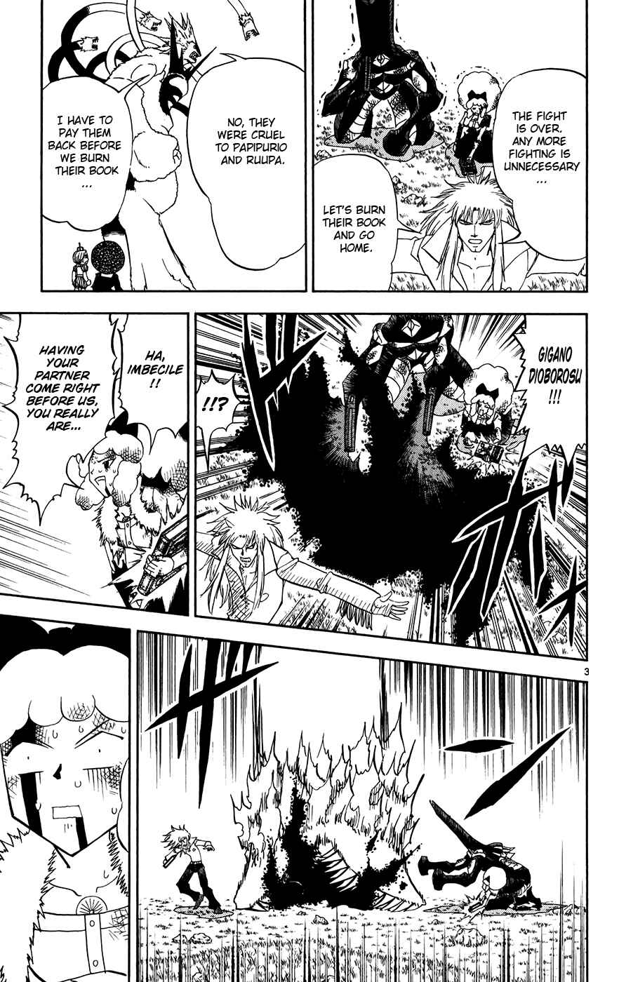 Page 3 Chapter 300 Zatch Bell!!